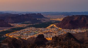 معلومات عن حرة عويرض ومواعيد الزيارة