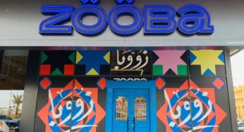 زوبا مطعم (الأسعار + المنيو + العنوان)