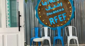 مطعم شاورما رفيف Shawarma Rfef (الأسعار + المنيو + العنوان)
