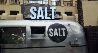 مطعم salt (الأسعار + المنيو + العنوان)