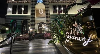 مطعم نارنج (الأسعار + المنيو + العنوان)